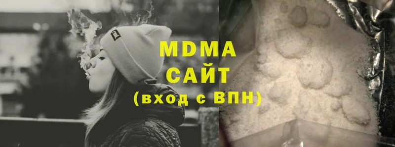 цена   Гай  MDMA VHQ 